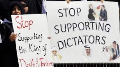 Έτσι «καθαρίζουν» στο Μπαχρέιν!