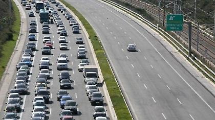 Αυξημένη η κίνηση στα εθνικά οδικά δίκτυα