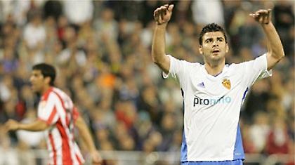 Στους τυφλούς βασιλεύει η… Σαραγόσα