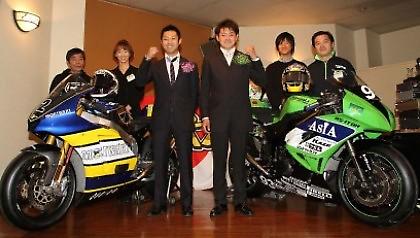 Δύσκολες ώρες για τον Τακαχάσι