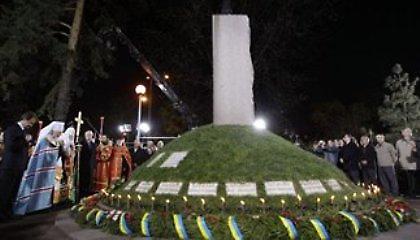 Φόρος τιμής στα θύματα του Τσέρνομπιλ