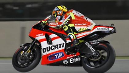 Δεν έχει καινούριο σασί για την Ducati