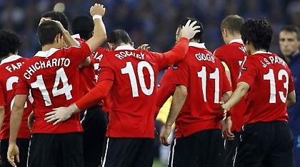 Άπιαστη ήταν μόνο η Γιουνάιτεντ!