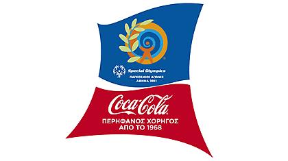 Σε αυτούς τους αγώνες, η ΧΑΡΑ έρχεται πρώτη!