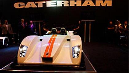 Επεκτείνεται η Lotus!