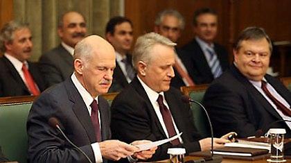 Συνεδριάζουν μπας και τα βρουν…