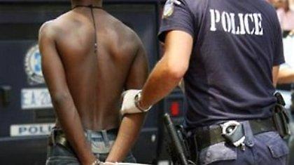 Επιχείρηση 