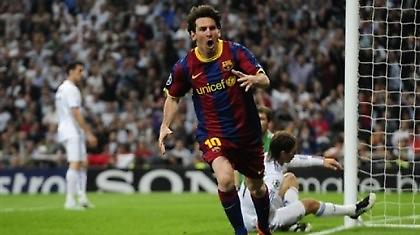 Τα κεφάλια… Μέσι!