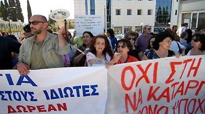 Βγάινουν στους δρόμους οι αδιόριστοι εκπαιδευτικοί