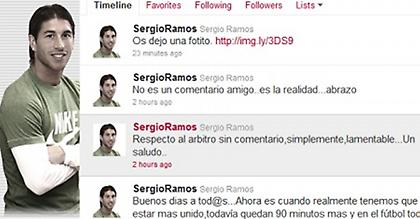 Ράμος: «Απλώς ατυχής η διαιτησία του Σταρκ»