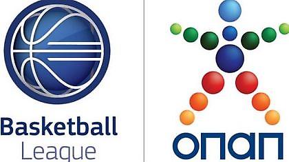 Πρόστιμο στο Περιστέρι, απαλλάχθηκαν ΑΕΚ, Κολοσσός