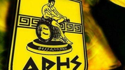 Γενική Συνέλευση στις 11 Μαΐου στον Άρη