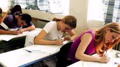 «Κούρεμα» εισακτέων σε ΑΕΙ και ΤΕΙ