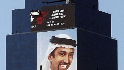 Το χαβά του ο Έκλεστοουν