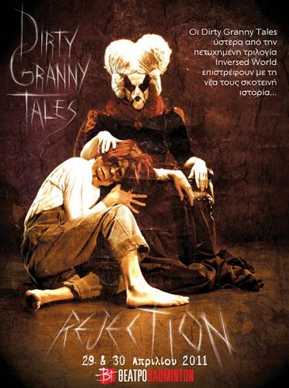 Dirty Granny Tales-Rejection