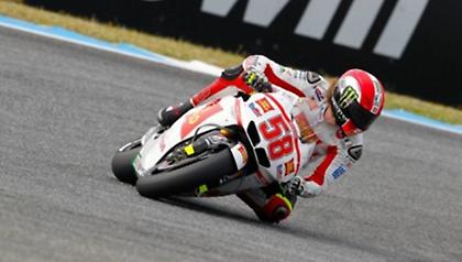 Με το δεξί ο Σιμοντσέλι