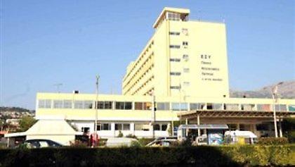 «Στην ταράτσα θα βάλουμε τους ασθενείς;»