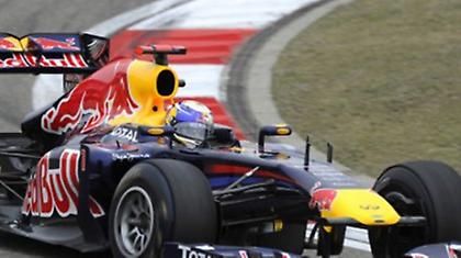 «Δεν είναι τίποτα δεδομένο»