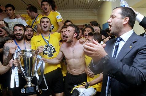 Κούπα με γλυκόπικρη γεύση