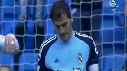 Και ο …άγιος κάνει λάθη (video)