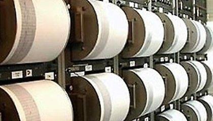 Σεισμός 4,9 Ρίχτερ στη Ρουμανία