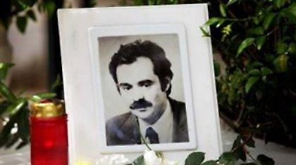 Τίμησαν τον Παναγούλη