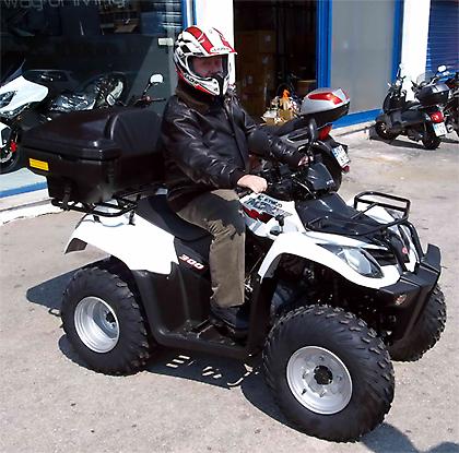 Ο Ηλίας πήρε τα βουνά!