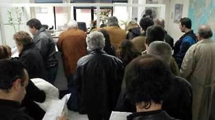 Φέρτε πίσω τα κρυμμένα