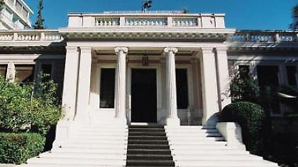 Ελεγκτές εναέριας οικονομίας…