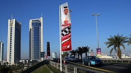 Αποφάσεις τον Ιούνιο