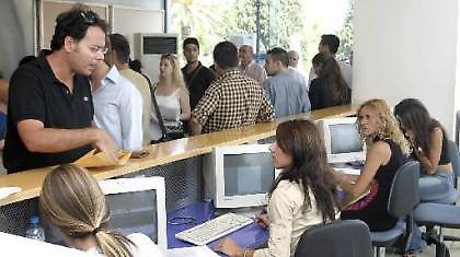 Μάης μήνας και ανθούν οι δηλώσεις