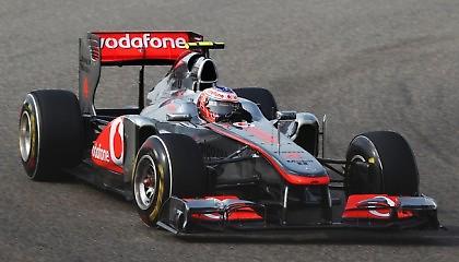 Κάντο όπως η Red Bull