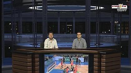 Στο δρόμο για το έκτο