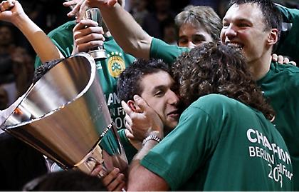 Οι συμπτώσεις δείχνουν… έκτο αστέρι!