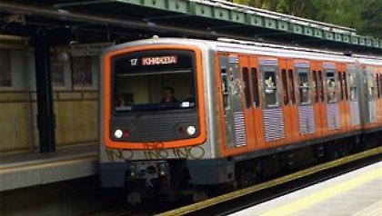 Στάση εργασίας την Πέμπτη στον ΗΣΑΠ