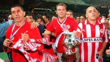 Θρυλικό κύπελλο με δέκα παίκτες! (video)