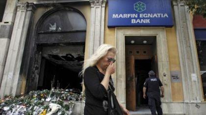 Ημέρα μνήμης για τους νεκρούς της «Μαρφίν»!