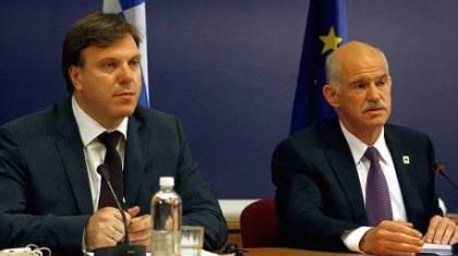 «Αρχίζει η εξυγίανση»!