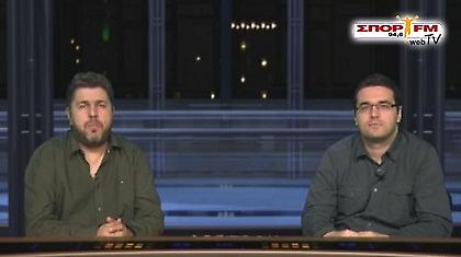 Η μεγάλη ώρα ...έφτασε!