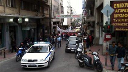 Καθ'οδόν προς τη βουλή οι διαδηλωτές