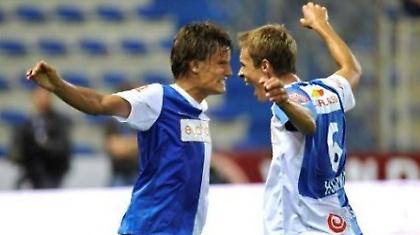 Και τώρα…πιάστε την!