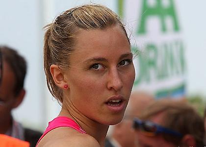 Ούτε Νταεγού η Μπέρινγκς