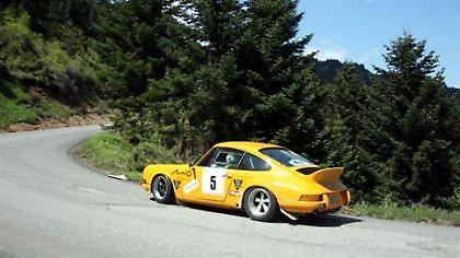 Ολοήμερη περιπέτεια