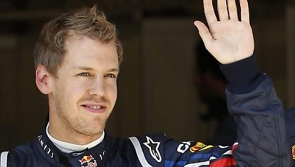 «Περίεργο συναίσθημα»