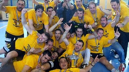 Εμπρός της ΑΕΚ παλικάρια!