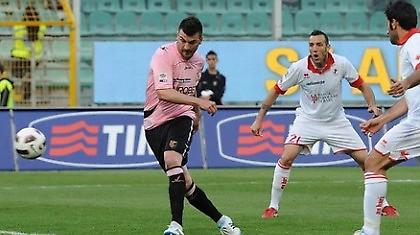 Έτσι κι αλλιώς, στον «πάτο» ήταν!