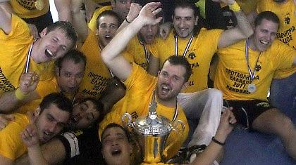 Α-ΕΚσταση σε κάθε χωριό!