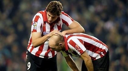 Περίμενε τώρα…