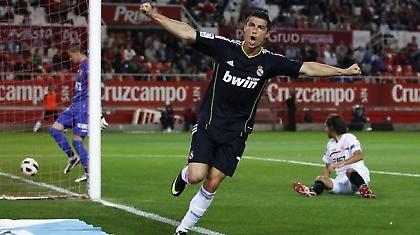 Άμοιρη Σεβίλλη, πλήρωσες τα… σπασμένα