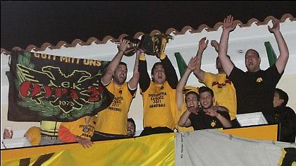 Η αποθέωση της πρωταθλήτριας ΑΕΚ στη WEB TV!